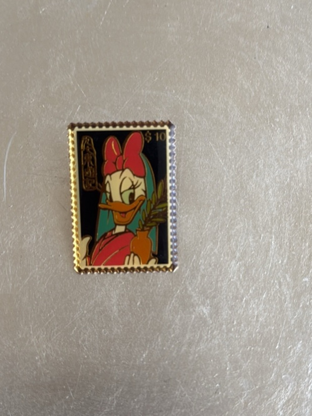 Disney Daisy Duck Collectible Pin Brooch Gold Tone Red Egyptian Stamp Rare Find